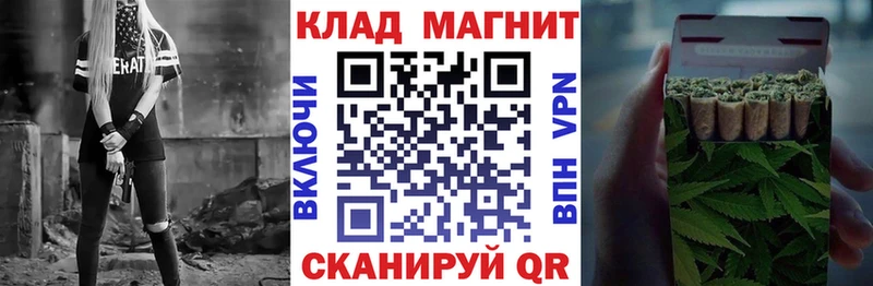 Купить наркотики цена Ступино СОЛЬ  Псилоцибиновые грибы  Меф мяу мяу  ГАШ  АМФЕТАМИН  COCAIN  Каннабис 