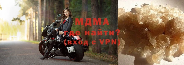 ГАЛЛЮЦИНОГЕННЫЕ ГРИБЫ Алзамай