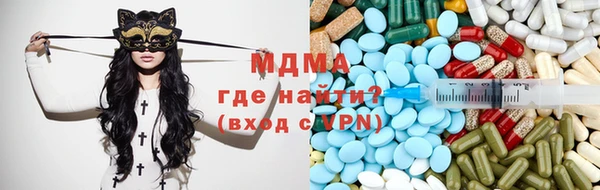 прущая мука Алексеевка