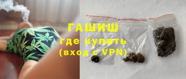 прущий лед Гвардейск