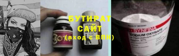 ГАЛЛЮЦИНОГЕННЫЕ ГРИБЫ Алзамай