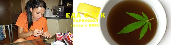 прущая мука Алексеевка