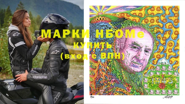 скорость Алексин