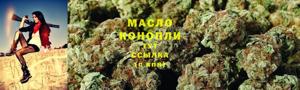 ГАЛЛЮЦИНОГЕННЫЕ ГРИБЫ Алзамай