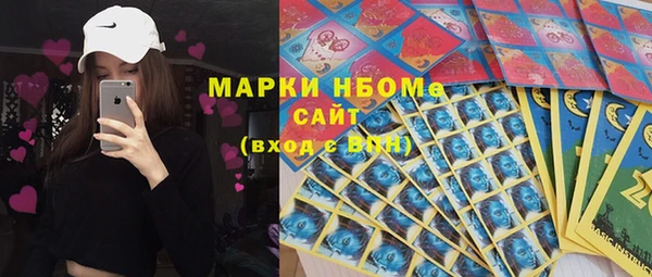 прущая мука Алексеевка