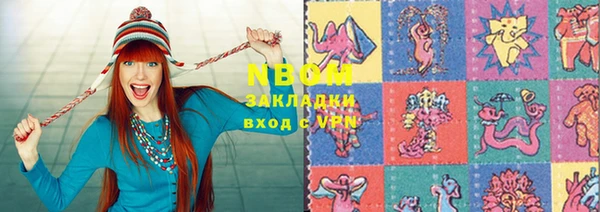 скорость Алексин