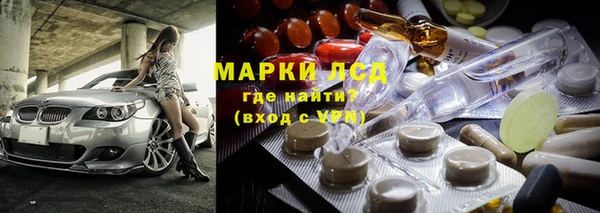 скорость Алексин