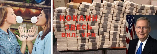 прущая мука Алексеевка