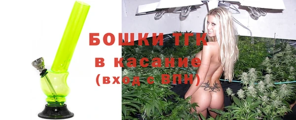 скорость Алексин
