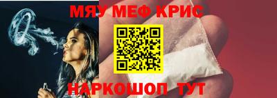твердый Лесосибирск