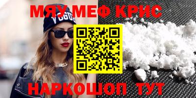 прущая мука Ликино-Дулёво