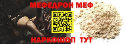 твердый Ливны