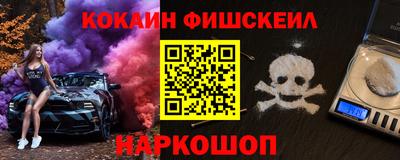 твердый Ливны