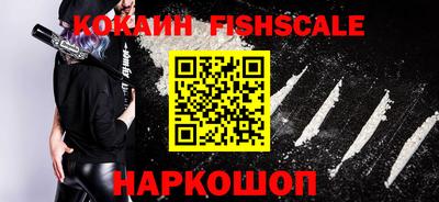 твердый Ливны