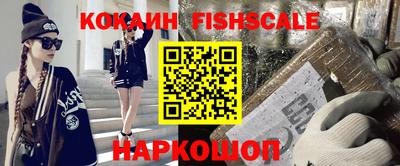 прущая мука Ликино-Дулёво