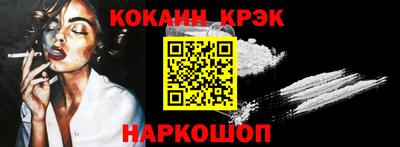 прущая мука Ликино-Дулёво