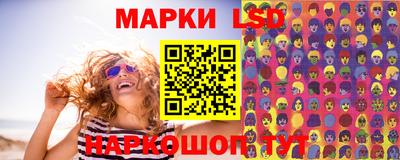 прущая мука Ликино-Дулёво
