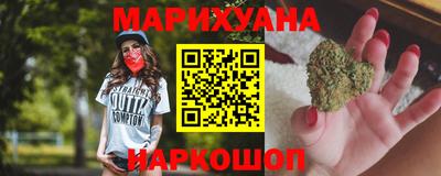 прущая мука Ликино-Дулёво