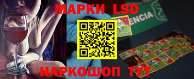 твердый Ливны