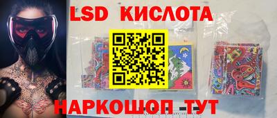 метадон Магадан