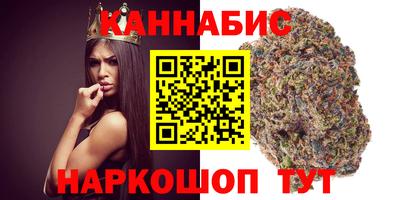 прущая мука Ликино-Дулёво