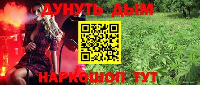 прущая мука Ликино-Дулёво