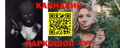 твердый Ливны