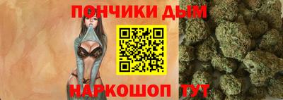 прущая мука Ликино-Дулёво