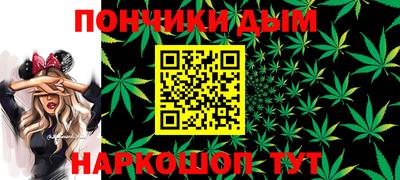 твердый Лесосибирск