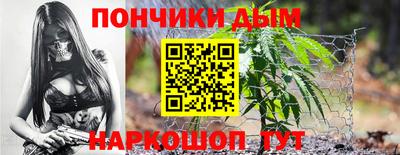 твердый Лесосибирск