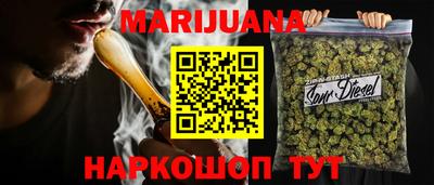твердый Лесосибирск