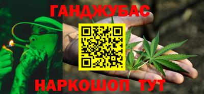прущая мука Ликино-Дулёво