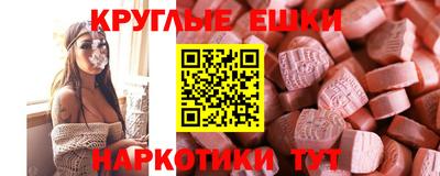 твердый Ливны