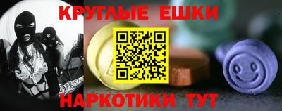твердый Ливны