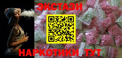 прущая мука Ликино-Дулёво