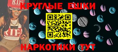 твердый Лесосибирск