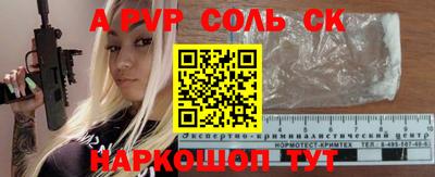 кокс Майкоп