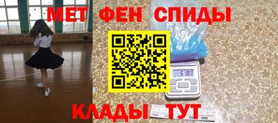 твердый Лесосибирск
