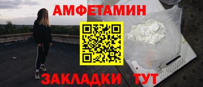 прущая мука Ликино-Дулёво