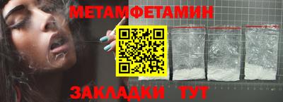 твердый Ливны