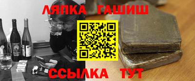 прущая мука Ликино-Дулёво