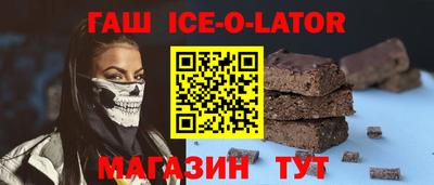 твердый Ливны