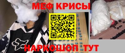 твердый Ливны