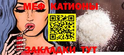 прущая мука Ликино-Дулёво