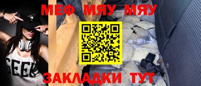 твердый Ливны