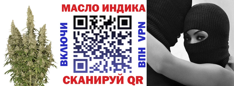 даркнет сайт  kraken вход  ТГК вейп  Ступино 