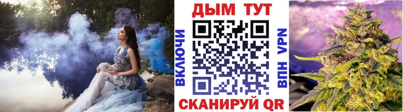 где можно купить   Ступино  Бошки марихуана Ganja 